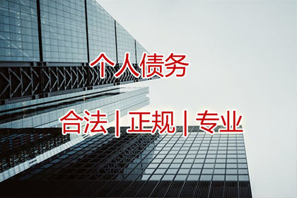 保证人承担义务后可否直接向债务人追偿？